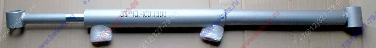 Ц63х40-400-1300 М20х1,5(24)/М20х1,5(24) УНИВЕРСАЛ ROBUST, VIP НОВОГО ИСП  УПРАВЛЕНИЕ КОВШОМ
