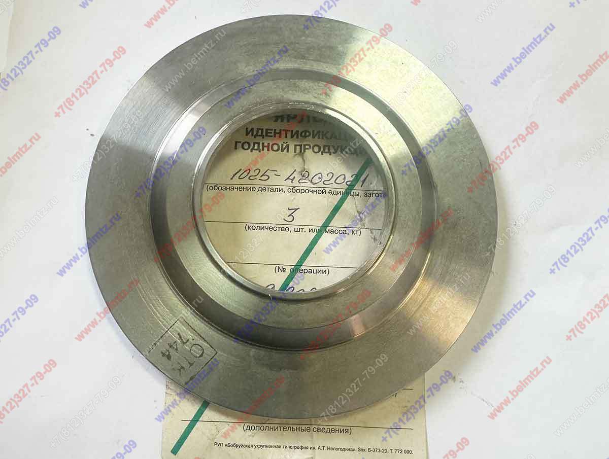 1025-4202021 Диск нажимной
