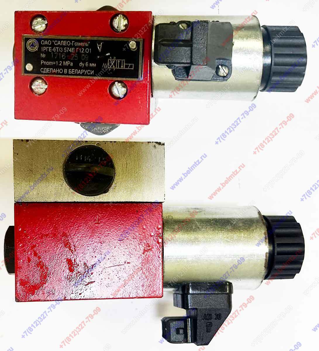 1221-4216180 Плита с распределителем