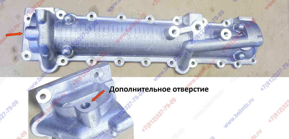 260-1013011-Б-01 Крышка теплообменника