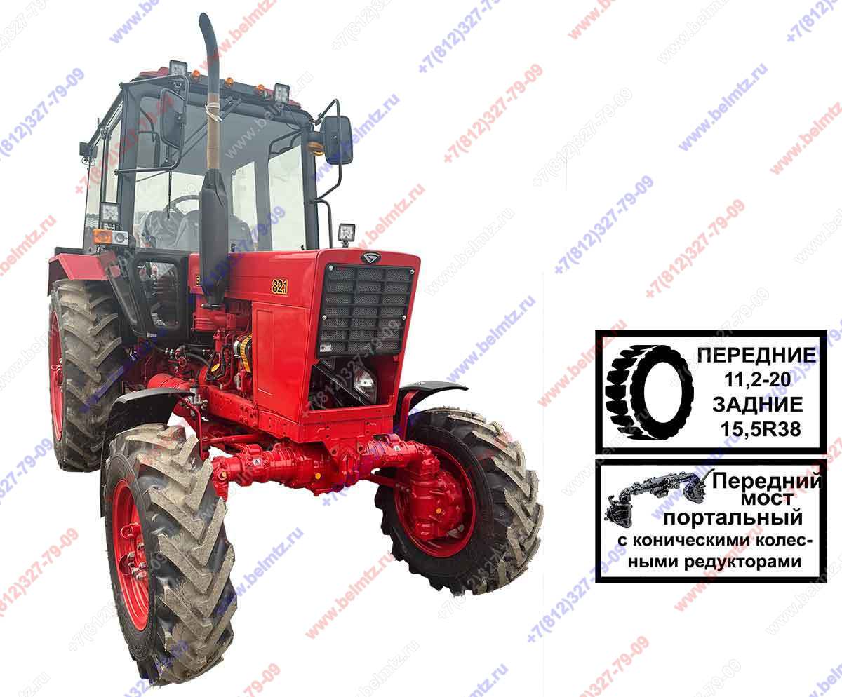 Беларус 82.1 (82.1-46/000-0000010-046)