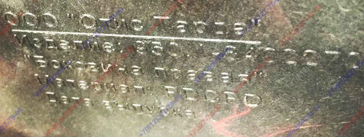 950.1-8402270 Боковина правая