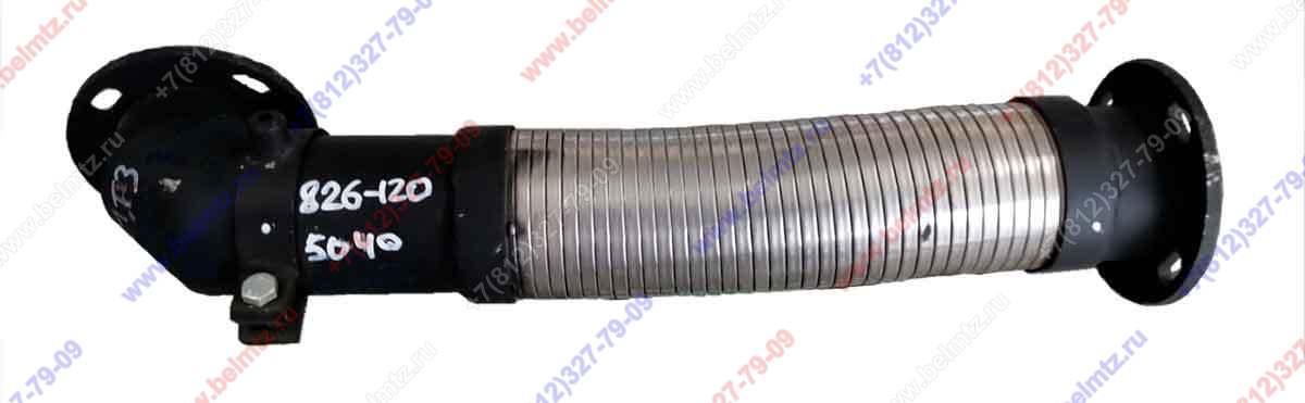 826-1205040 Патрубок