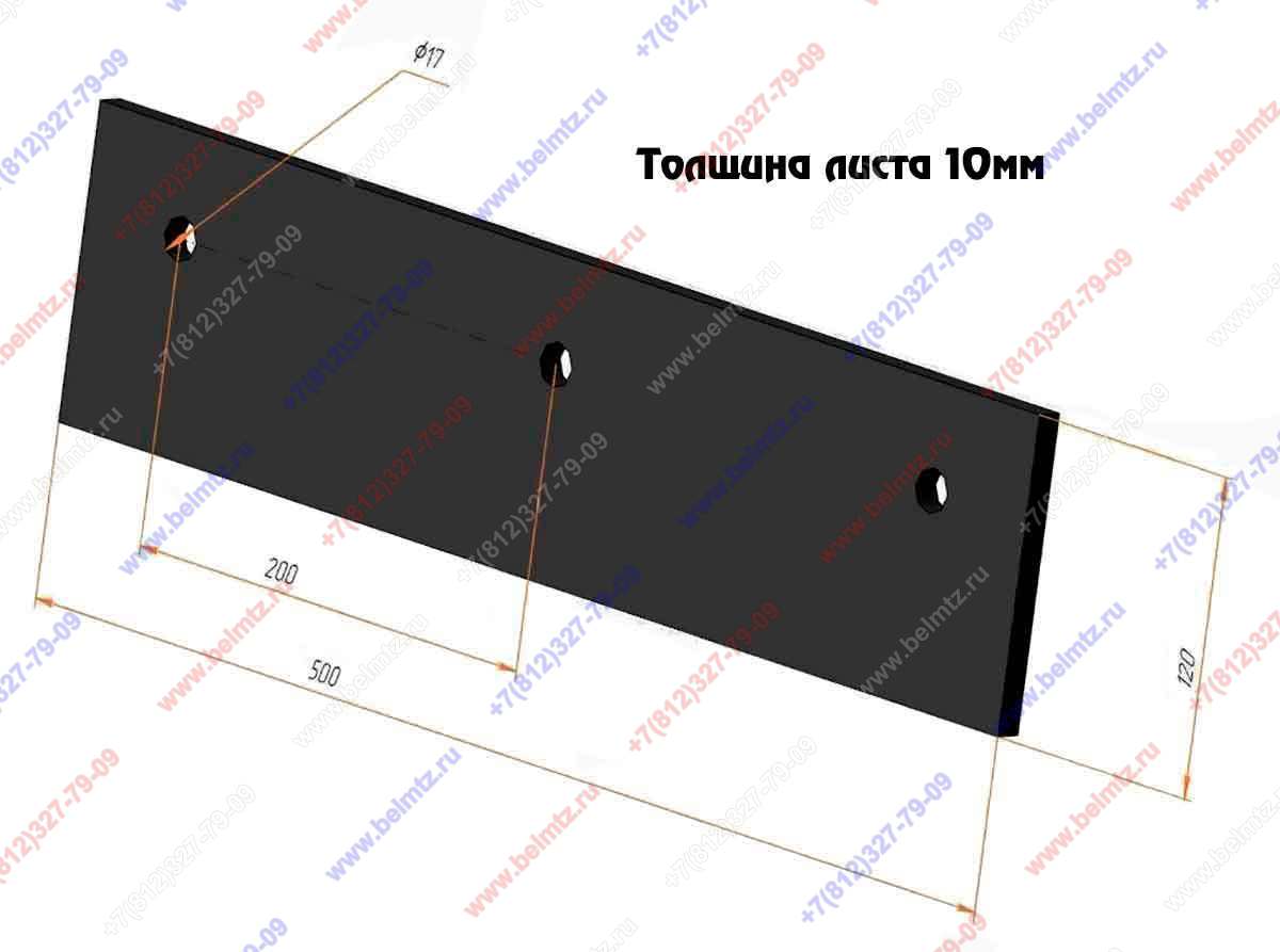 БЗ-33.061.101 Нож металлический