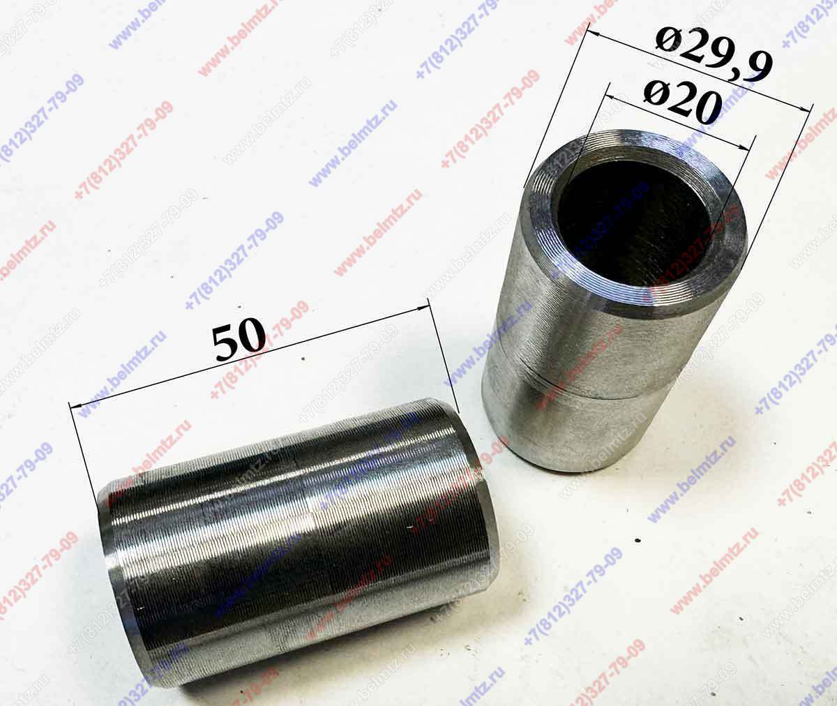 БЗ-400.00.011-01 Втулка УНИВЕРСАЛ 400