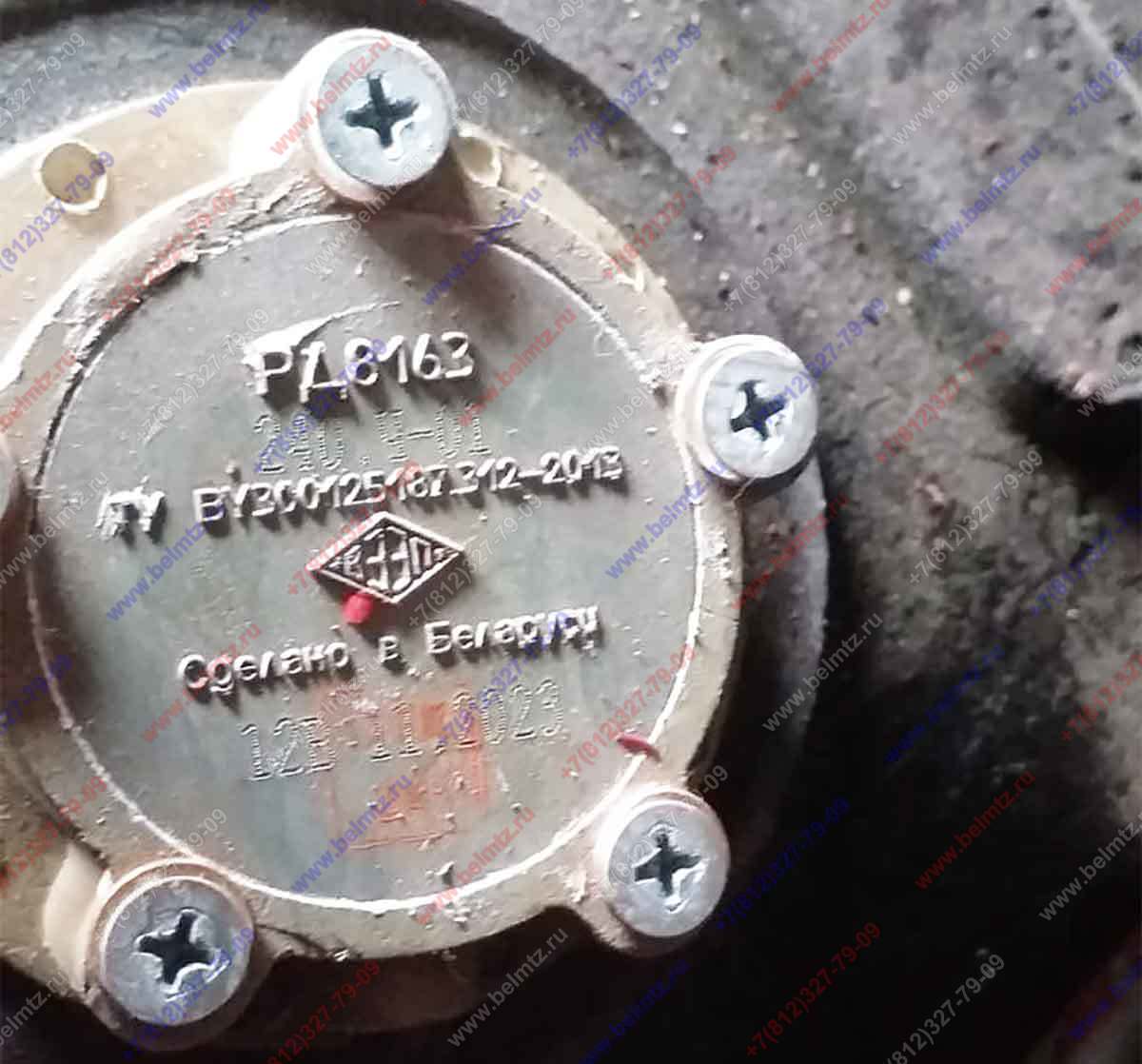 Датчик РД8163.240Ч-01 указателя топлива