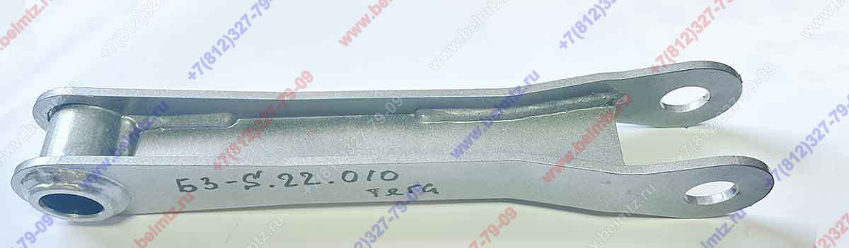 БЗ-S.22.010 Тяга короткая