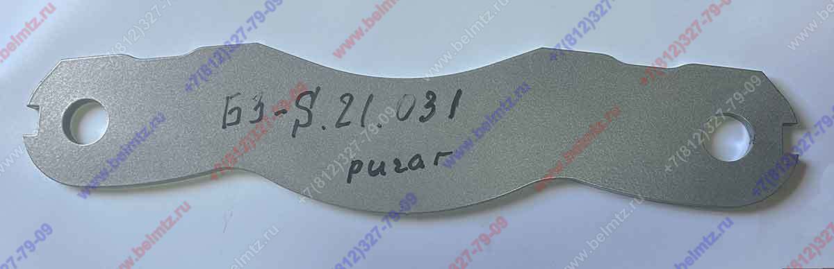 БЗ-S.21.031 Рычаг