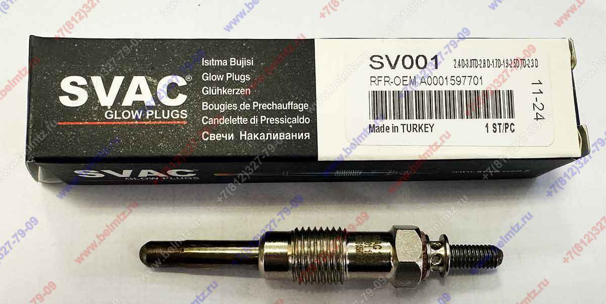 Свеча SV001 накала