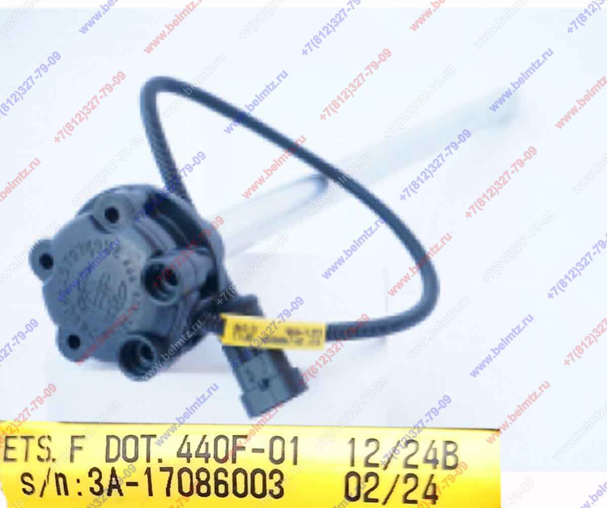 Датчик ETS.F DOT.440F-01 указателя топлива