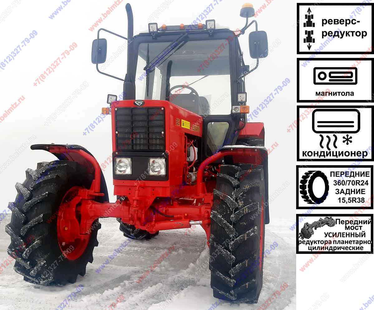 Беларус 82.1 23/12 23/32  (82.1-23/12-23/32-81/21-0000010-015)