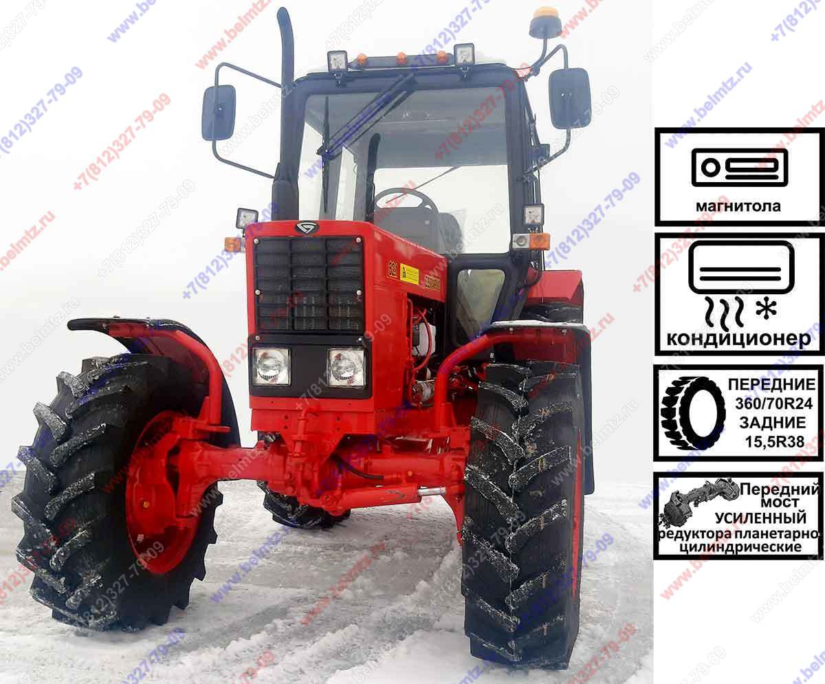 Беларус 82.1 23/12 23/32  (82.1-23/12-23/32-81/21-0000010-022)