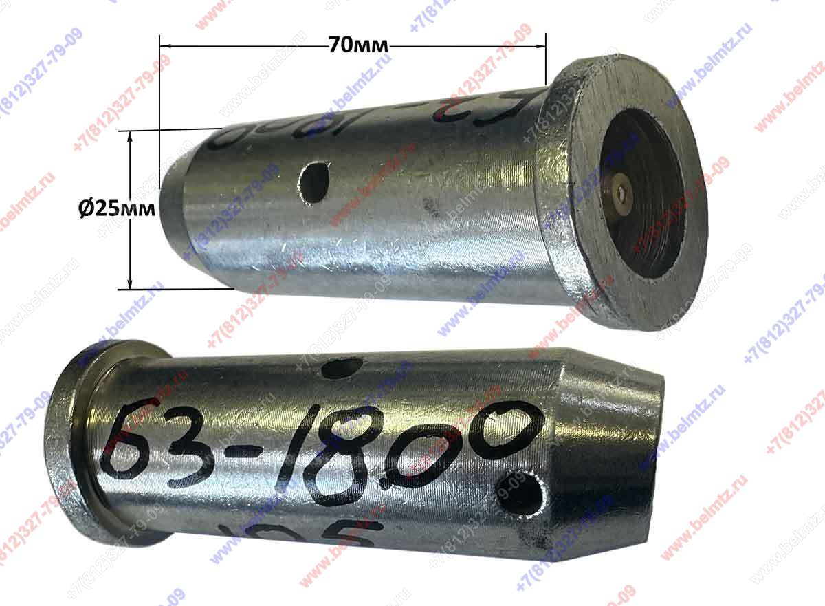 БЗ-18.00.105 Ось