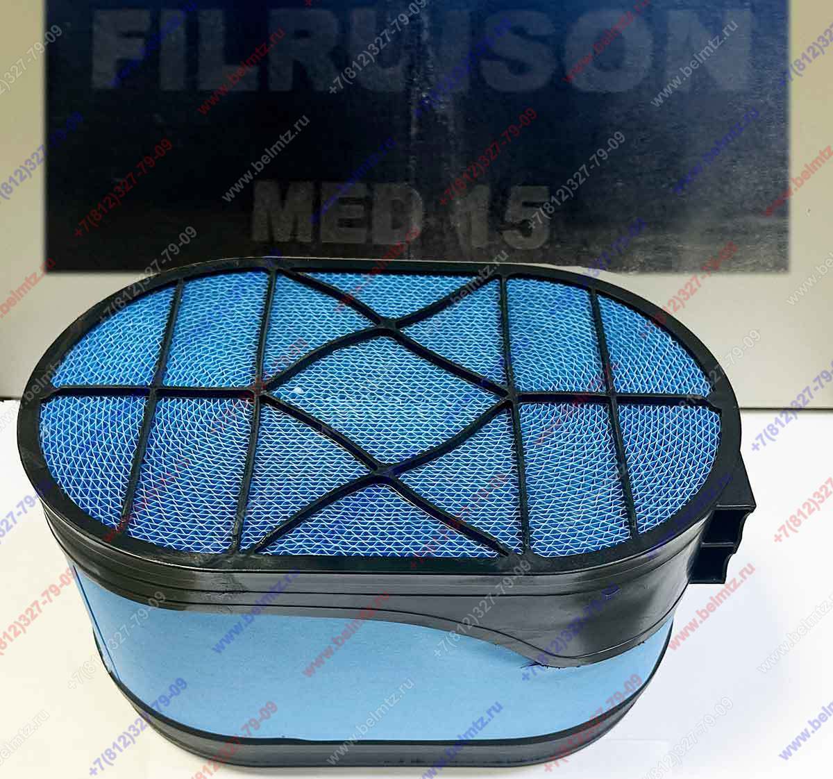 Фильтр воздушный Основной фильтрующий элемент MED 15