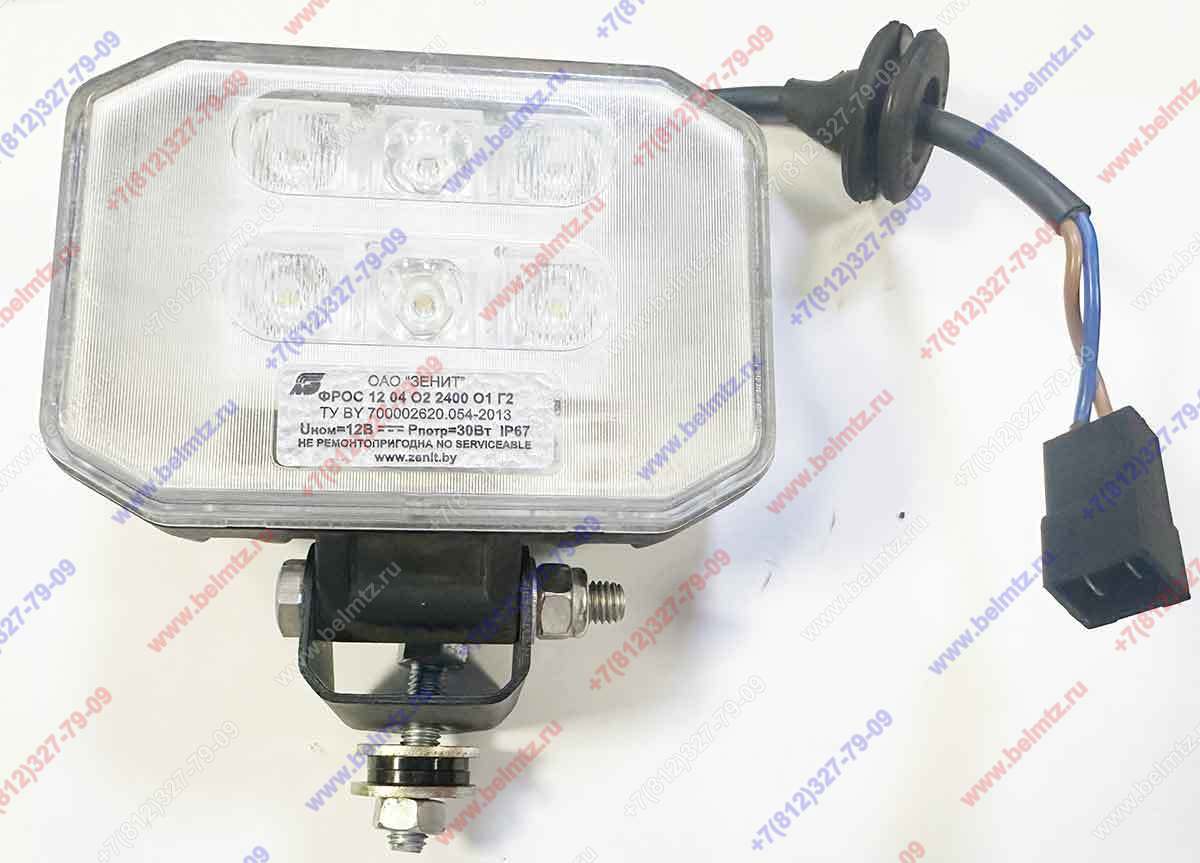 Фара ФРОС 12 04 O2 2400 O1 Г2 светодиодная рабочего освещения